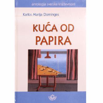 kuća od papira ishop online prodaja